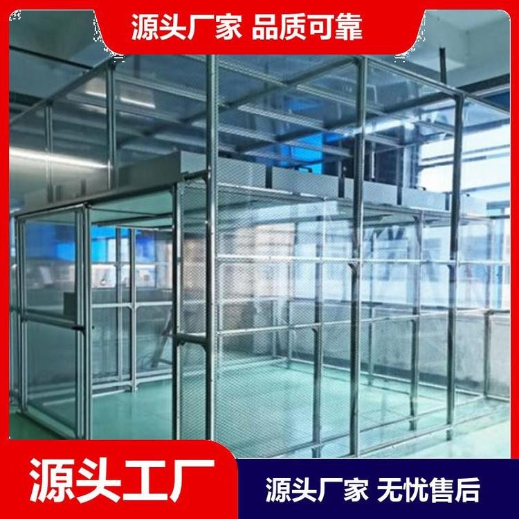 潔凈棚是如何定價的？